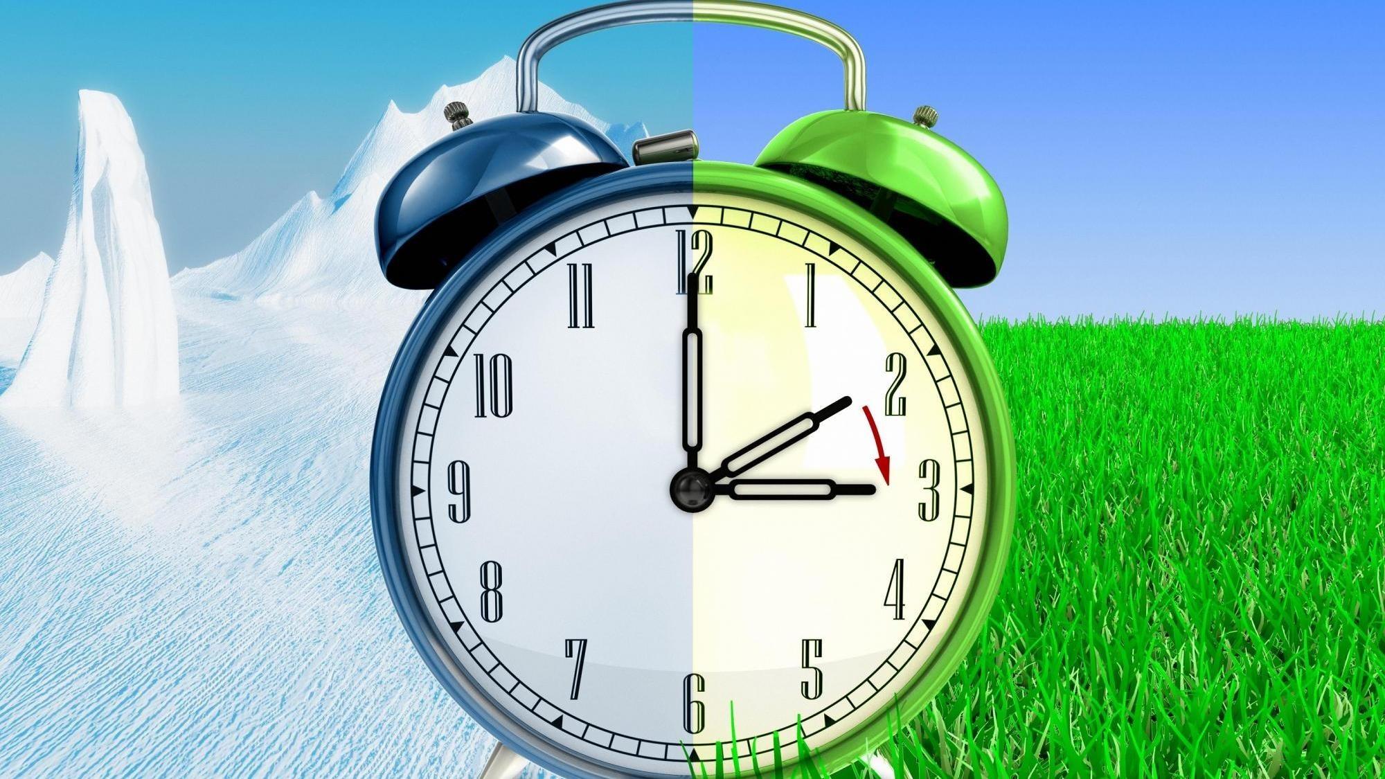 توقيت الصيفي