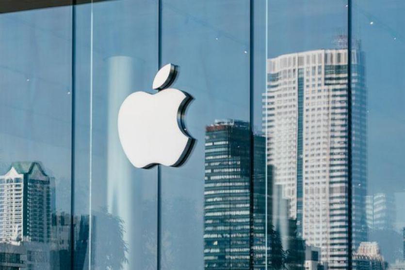 شركة أبل