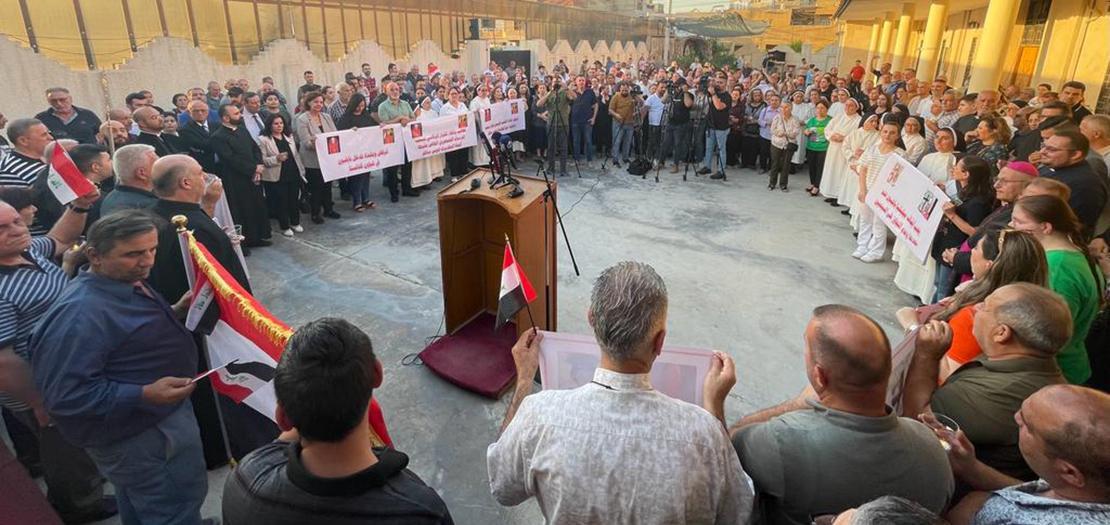 البطريركية الكلدانية