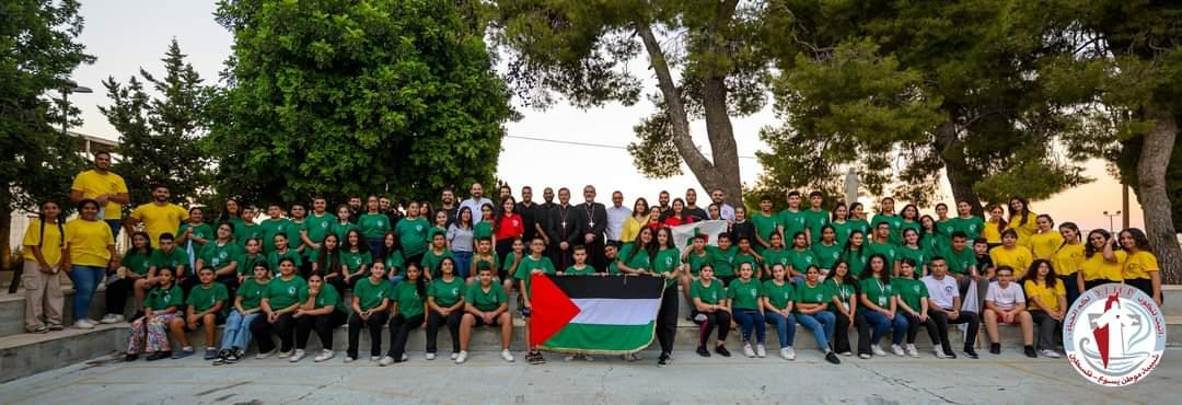 لقاء الشبيبة