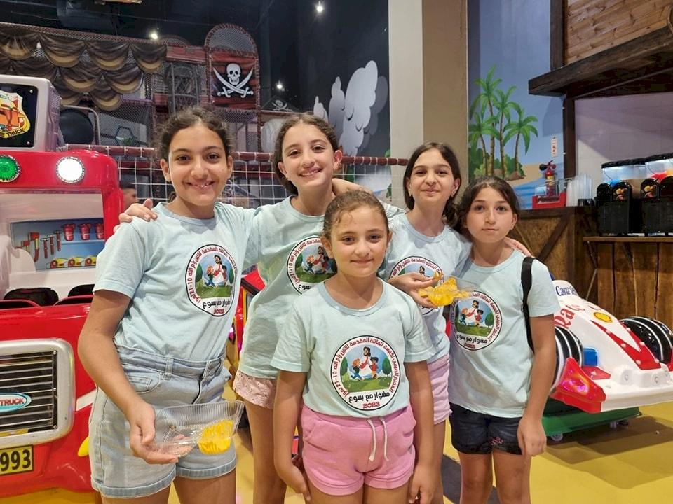 المخيم الصيفي