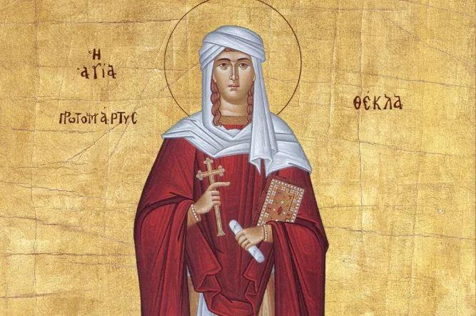 القديسة تقلا 