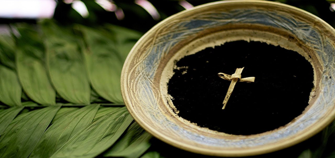 أربعاء الرماد