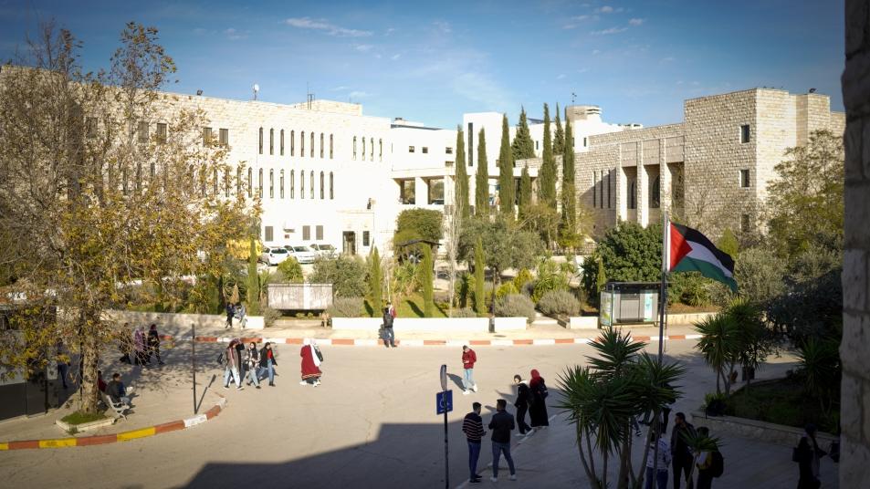 بيرزيت