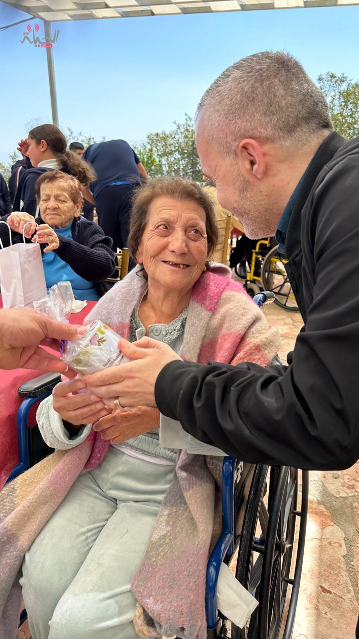 بيت المسنين