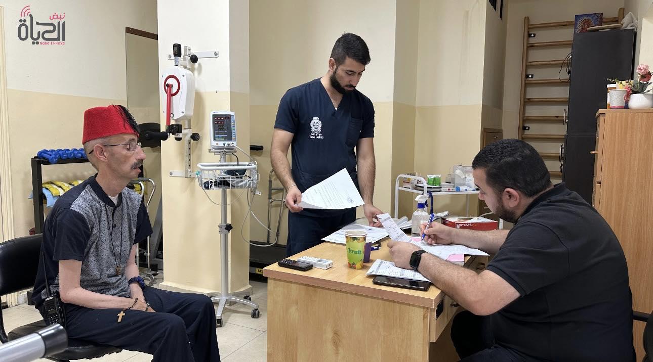 بيت المسنين