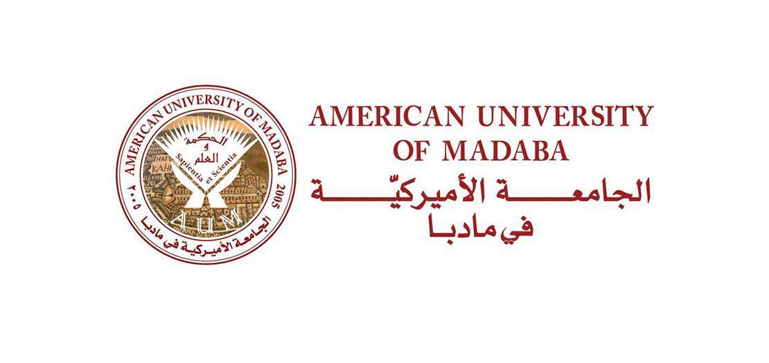 الجامعة