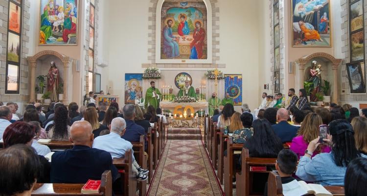 البطريركية