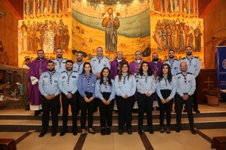 البطريركية الاتينية