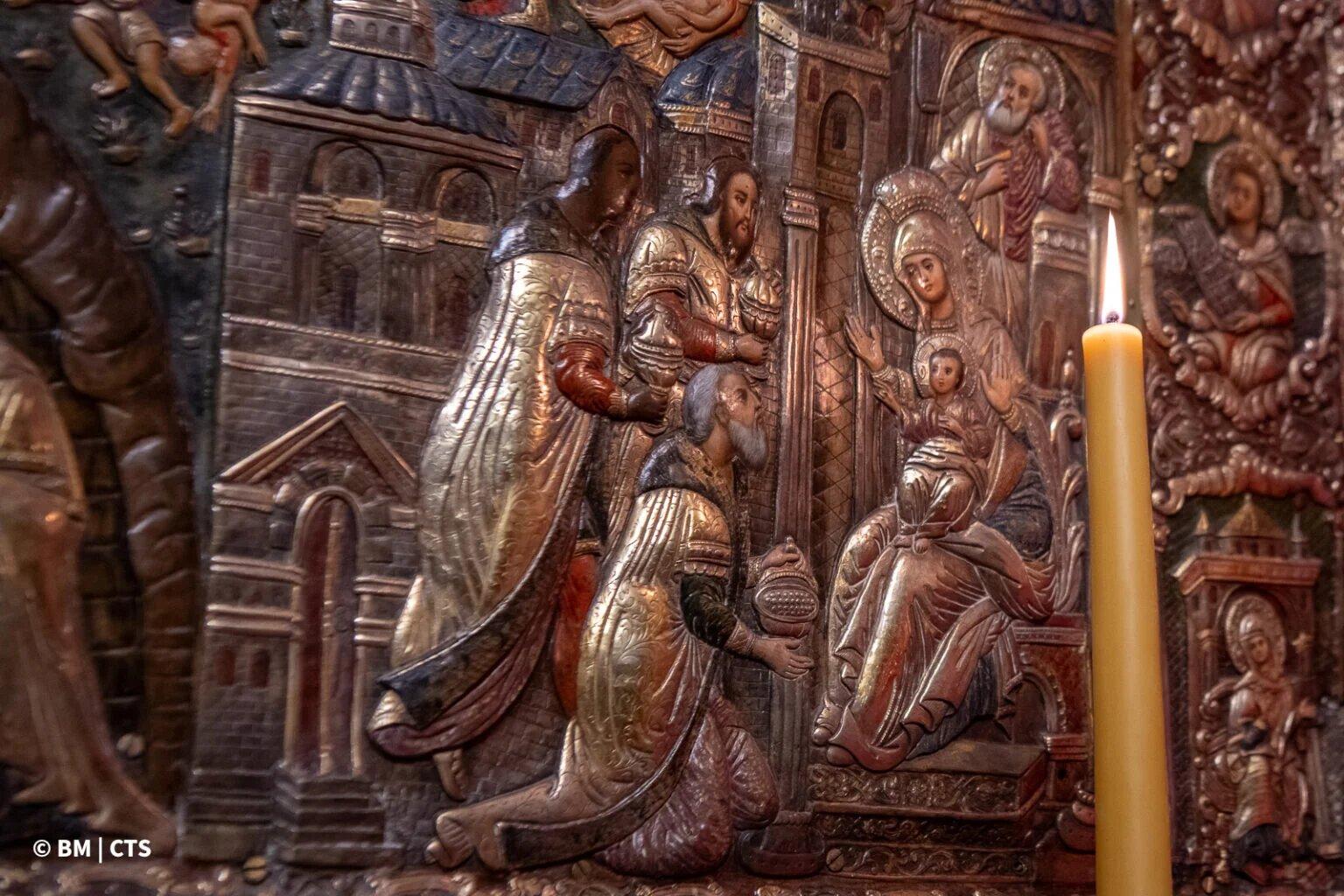 حراسة الاراضي المقدسة