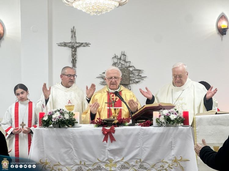 البطريركية اللاتينية