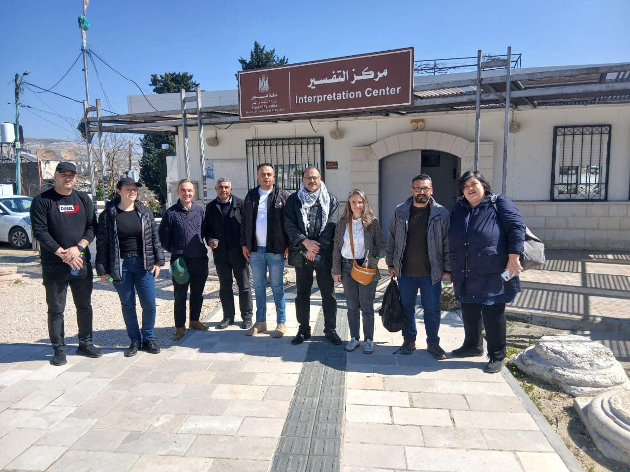 وزارة السياحة والاثار