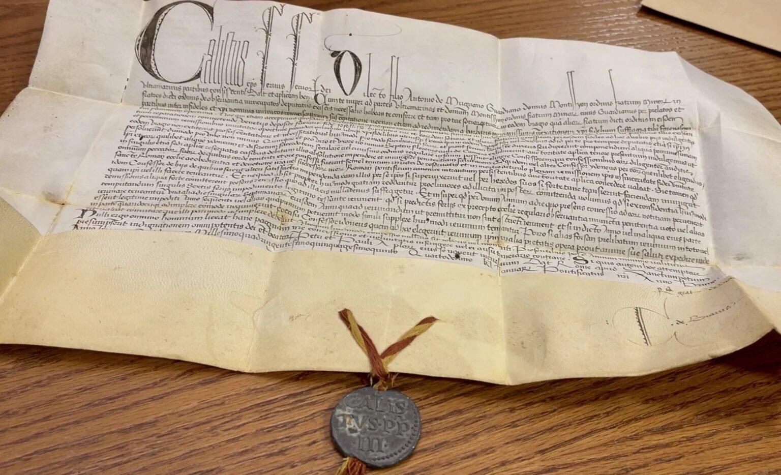 حراسة الأرض المقدسة