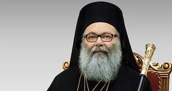 المركز الكاثوليكي للأعلام في لبنان