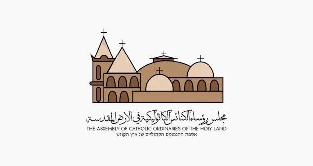 Custodia terrae sanctae