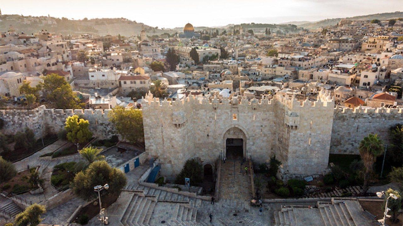 القدس