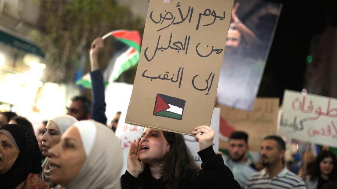 العربي الجديد