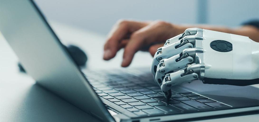 الذكاء الاصطناعي